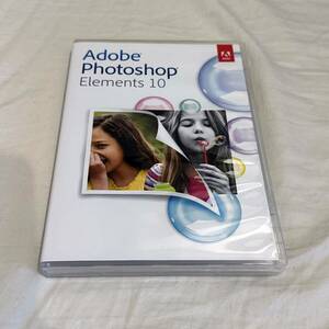 Adobe Photoshop Elements10 Windows版 日本語パッケージ版 #4
