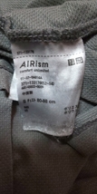 UNIQLO ユニクロ AIRism エアリズム メンズ用 メッシュ地 半袖シャツ サイズS グレー 吸汗速乾 USED_画像2