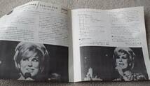 7インチ L レコード/ダスティ・スプリングフィールドDUSTY SPRINGFIELD/この胸のときめきを他 ＋ジャケットのみ1枚_画像10