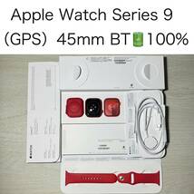 Apple Watch Series9 GPS モデル 45mm プロダクトレッド アルミニウム 本体 MRXJ3J/A 高速充電ケーブル 中古_画像1