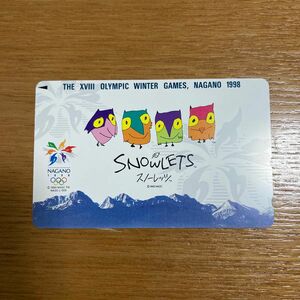 【未使用】テレホンカード テレカ 50度数 未使用 長野冬季オリンピック スノーレッツ 1998年