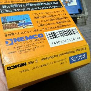 ファミコン ソフト 時空の旅人 説明書付き コトブキシステム 中古 動作未確認 箱日焼け有り ファミリーコンピュータの画像8