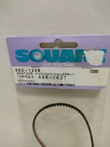 SQUARE タミヤTA-05 ドリフトコンバージョンSPキット　リヤベルト486-162T_画像2