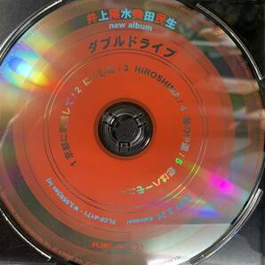 CD ◎プロモ盤～ 井上陽水・奥田民生 /ダブルドライブ ～ 2007年 5曲収録の画像2