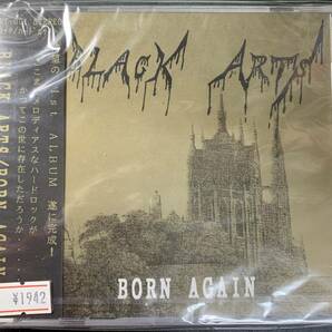 CD ■ BLACK ARTS / BORN AGAIN の画像1