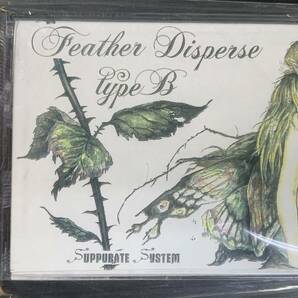 TAPE ■ FEATHER DISPERSE TYPE B SUPPURATE SYSTEM 特典付きの画像1