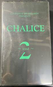 VHS VIDEO-TAPE ■ CHALICE WIND 2 CLUB GIO RECORDS PRESENTS 5BANDS収録 ～ 新品