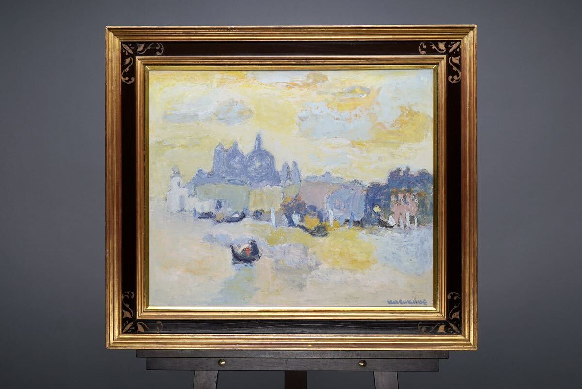 Garanti authentique. Hiroshi Kasukabe Ciel écarlate, Peinture à l'huile Soleil Couchant, Taille F10 (53 cm x 45, 5 cm), signé et approuvé, produit en 1977, en bonne condition!, Peinture, Peinture à l'huile, Nature, Peinture de paysage