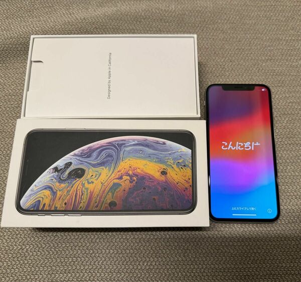 iPhoneXS 256GB SIMフリー