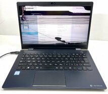 NT: 東芝 DynaBook G83/DN Core i5-8250U 1.6GHz /メモリ：8GB /SSD:無 /無線 /13.3インチ ノートパソコン_画像1