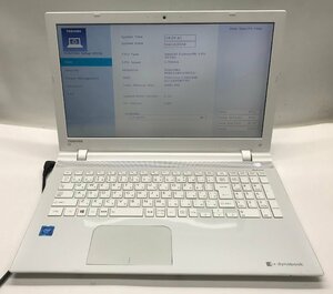 NT: 東芝　 T45/UWＳ Celeron-3215U 1.70GHz /メモリ：4GB/HDD:1000GB/ マルチ/無線/ノートパソコン