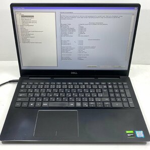 NT:DELL Vostro 7590 第9世代 Corei7-9750H 2.60GHz /メモリ：4GB/ NVIDIA GeForce GTX1650 /無線/ノートパソコンの画像1