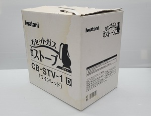 【中古品】 イワタニ IWATANI カセットガス式 ガスストーブ スピーディー コードレス 持ち運び簡単 CB-STV-1 ○YR-16662○