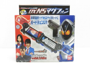 バンダイ 仮面ライダーフォーゼ DXNSマグフォン ○YR-10288○