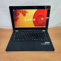 ノートパソコン NEC LaVie Y LY750/JW PC-LY750JW Tegra3 1.3GHz 起動確認済みジャンク_画像1