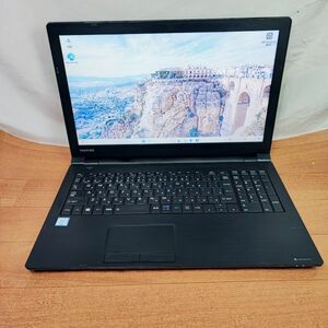  laptop Toshiba Dynabook B65/DN Core i5-8250U 1.6GHz start-up has confirmed Junk 2