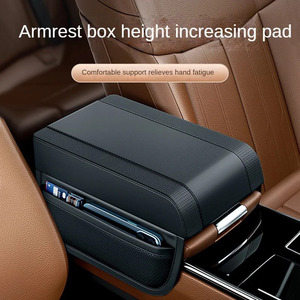 新商品 ユニバーサルレザーカーアームレストボックス ポケット付きクッション 中央メモリーコットン 肘サポート 収納 高さパッド