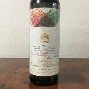 シャトー ムートン ロートシルト（CH. Mouton Rothschild） ☆ 1979年の画像2