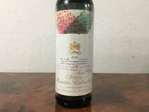 シャトー ムートン ロートシルト（CH. Mouton Rothschild） ☆ 1979年_画像2