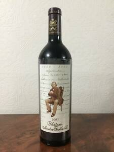 【未開栓】シャトー・ムートン・ロートシルト（CHATEU Mouton Rothschild） 750ml ☆ 2003