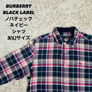 BURBERRY バーバリー BLACK LABEL ブラックレーベル ネルシャツ 刺繍ロゴ ノバチェック ネイビー Lサイズ