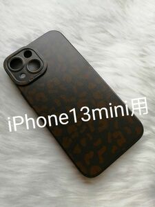 iPhone13mini 用ケース 可愛い豹柄 ブラウン