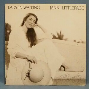 ■女性SSW Folky AOR パーカス コンガ★JANNI LITTLEPAGE/LADY IN WATING★送料無料(条件有り)多数出品中!★オリジナル名盤■