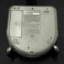 P466 【SONY ソニー CDウォークマン Discman ディスクマン D-275】 通電確認済/60_画像5