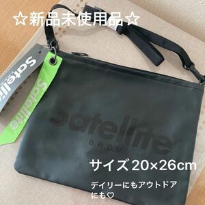 ★新品未使用★Satellite BASIC SACOCHE PVC BLACK★サテライトベーシックサコッシュ★ブラック