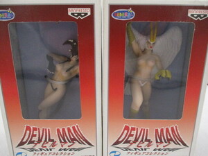 ** van Puresuto BANPRESTO figure collection Devilman 2 kind set new goods unopened **