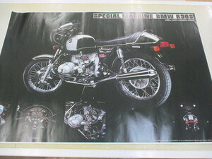 ★☆大型ポスター　SPECIAL　MACHINE　BMW　R90S☆★