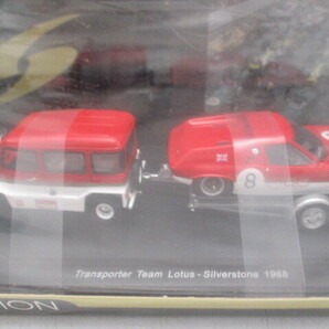 ★☆PLANEX COLLECTION ミニカー 1/43 ロータス Transporter Team Lotus-Silverstone 1968 新品未開封☆★の画像2