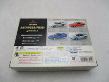 ★☆TOMY　トミカリミテッド　マツダ　MAZDA　RX-7（FC3S/FD3S　4台セット　新品未開封☆★_画像3