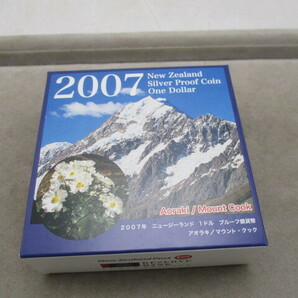 ★☆2007年 ニュージーランド 1ドル プルーフ銀貨幣 アオラキ/マウント・クック 造幣局☆★の画像1