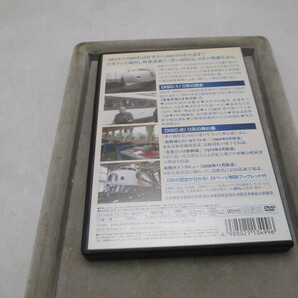 ★☆DVD 日本テレビ報道が記録した 0系新幹線 2枚組☆★の画像2