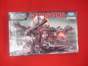  Zoids wild ZW33jenos Pinot (s Pinot saurus kind ) Takara Tommy new goods unopened goods 