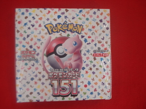 ポケモンカード　151　１ＢＯＸ　新品未開封品Ｖ’