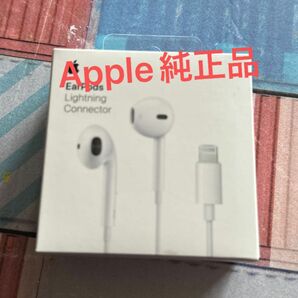  新品！Apple iPhone 純正品　イヤホン ライトニング Lightning EarPods