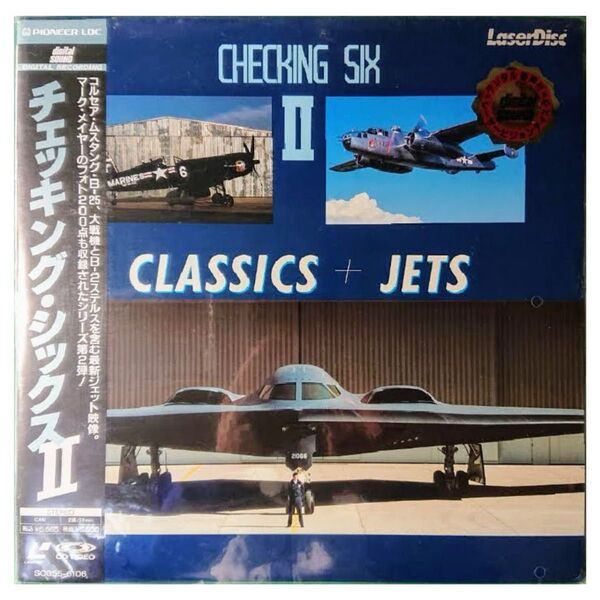 【格安！】レーザーディスク LASER DISC LD「チェッキング・シックスⅡ CLASSICS＋JETS」