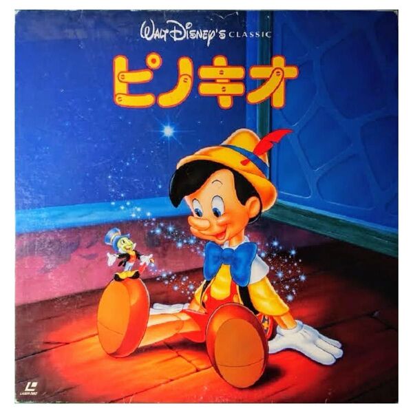 【格安！】レーザーディスク LASER DISC LD「ピノキオ Pinocchio WALT DISNEY'S CLASSIC」