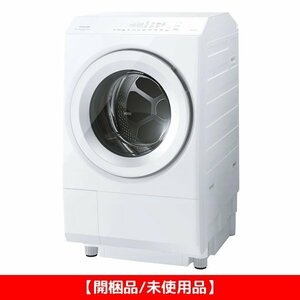 【開梱品/未使用品】送料無料■ドラム式洗濯乾燥機 東芝 標準設置費込 グランホワイト ZABOON 洗濯12kg/乾燥7kg 左開き TW-127XM3L-W