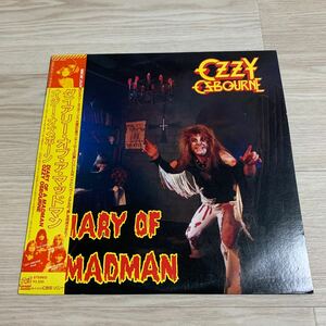 Ozzy Osbourneoji-* oz bo-n/ Diary Of A Madman obi attaching domestic record LP record dia Lee oba Mudman 