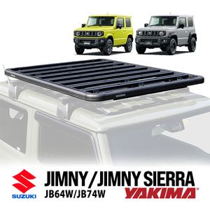 YAKIMA正規品 LockN'Load Platform A ジムニー JB64 シエラ JB74 ロックンロード プラットフォームA クランプ フラットラック 8000337