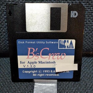 Bs Crew V.1.3.0 for Apple Macintosh for floppy disk Junk 