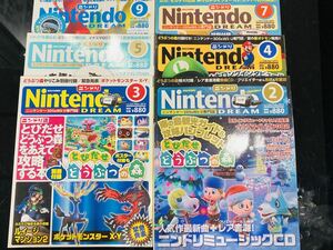 ニンテンドードリーム Nintendo DREAM ゲーム雑誌 ニンドリ 2013 まとめ 6冊 付録無