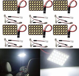 YongMing ルームランプ LED ホワイト 24連 2835 ドームライト 12V用 3種類のアダプター付き 6個