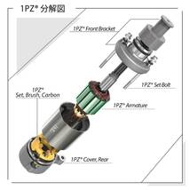 1PZ JP8-VG3 セルモーター 耐久性 スズキ アドレスV125 V125S V125G CF4EA CF4MA CF46A_画像3