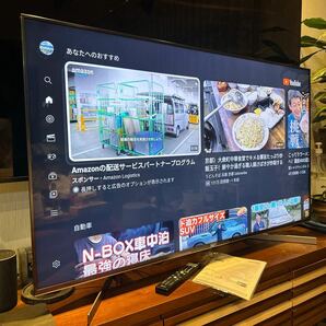 【超美品】SONY BRAVIA 55v型/KJ-55X9500G/プレミアム4K液晶TV/2020年/YouTube Netflix Amazon prime Abema Hulu等/Android TV/ネット対応の画像6