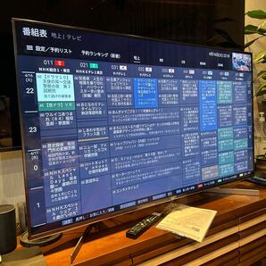 【超美品】SONY BRAVIA 55v型/KJ-55X9500G/プレミアム4K液晶TV/2020年/YouTube Netflix Amazon prime Abema Hulu等/Android TV/ネット対応の画像7