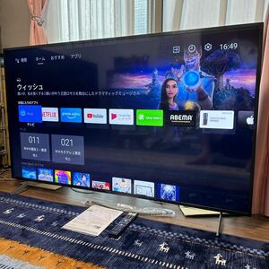 【超美品】SONY BRAVIA 65v型/KJ-65X8000H/Android 4K液晶TV/2021年/YouTube Netflix Amazon prime.Disney +等/ネット動画対応/無線LAN内蔵